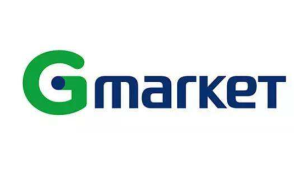 Gmarket跨境平台刊登规则有哪些？