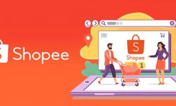 跨境资讯：Shopee关停法国站