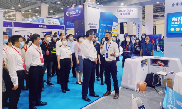 eBay推多项赋能计划加速北方跨境电商生态圈建设