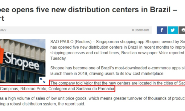 跨境资讯：Shopee巴西新增5个配送中心