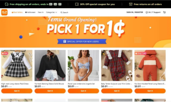 拼多多跨境电商平台Temu上新 1分钱包邮到家
