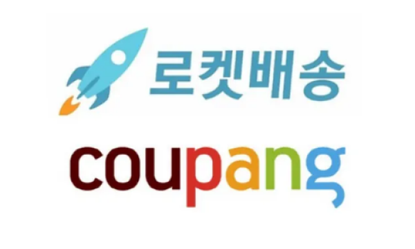 Coupang新功能已上线：站外广告投放增加整体销售额