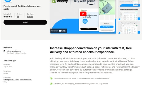 Shopify的Buy with Prime应用现已向所有商家开放