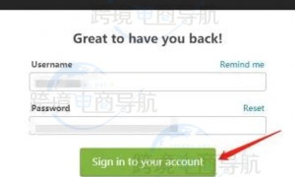 ThemeForest发票在哪里下载？