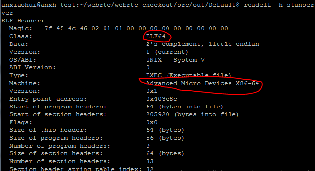 查看linux系统版本命令32位还是64位