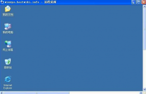 在VPS网站日常维护,会遇到远程桌面无法连接的问题,主机侦探网偶尔有客户反映,自己的vps无法连接远程桌面的情况