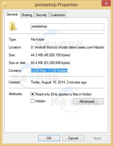上传文件到服务器