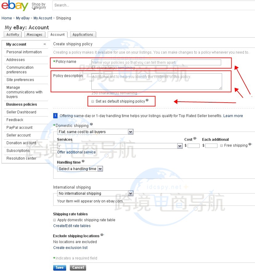 eBay运输方式怎么设置