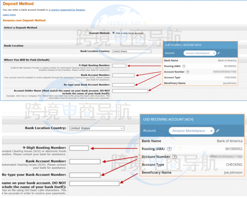 分享亚马逊跨境卖家设置Payoneer收款教程
