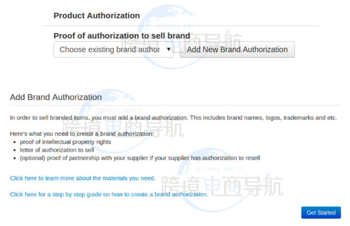 Wish跨境平台教程