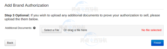 Wish跨境平台教程
