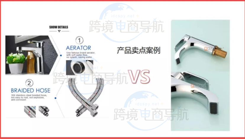 Alibaba阿里巴巴发布优质产品步骤详解