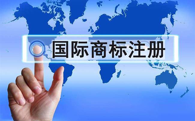 跨境电商卖家该如何防止商标被抢注？