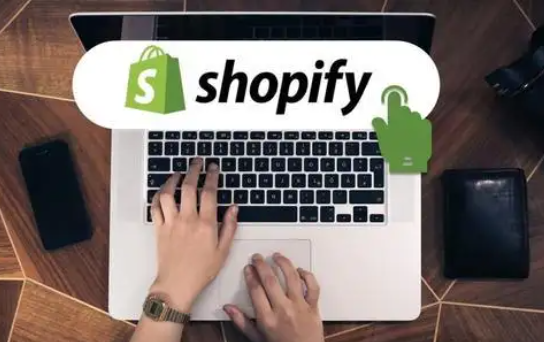 Shopify跨境平台免费引流方式和技巧 - 科灯导航