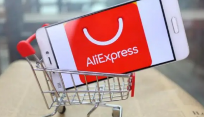 速卖通违规行为/禁销产品分别有哪些？