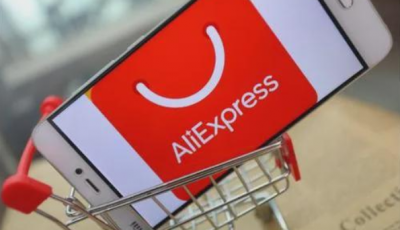 速卖通跨境平台广告费用需要多少