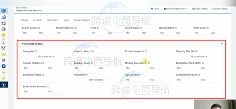 高级选项的参数