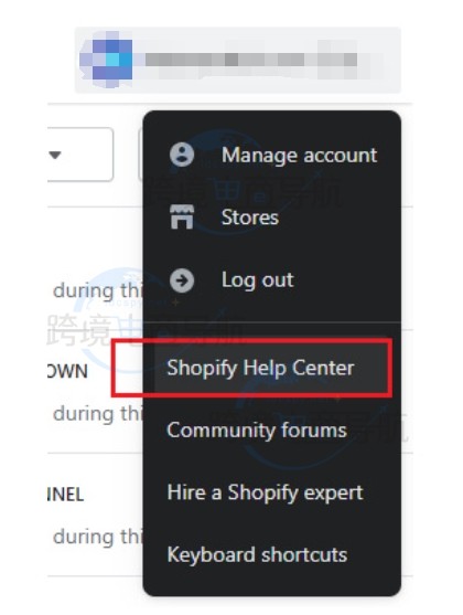 联系Shopify客服完整操作流程