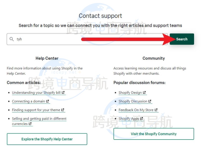联系Shopify客服
