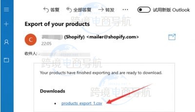 Shopify如何批量导入/导出产品