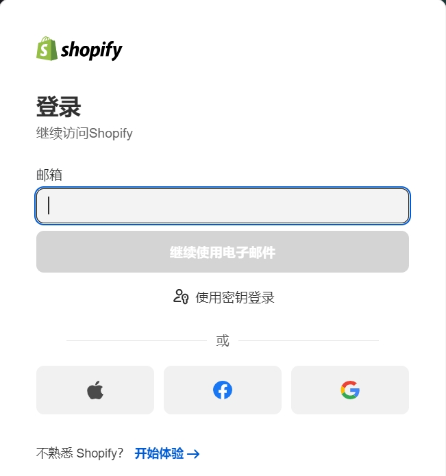 Shopify