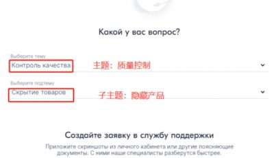 快速找出限制产品销售的原因