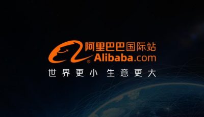阿里巴巴国际站