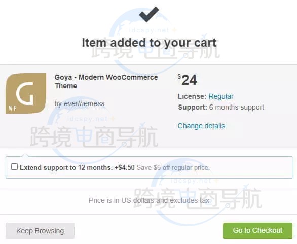 Themeforest主题购买