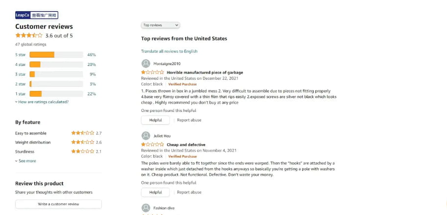 吸引人的卖点及地道的表达抓住消费者心理