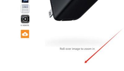 亚马逊Newer Model