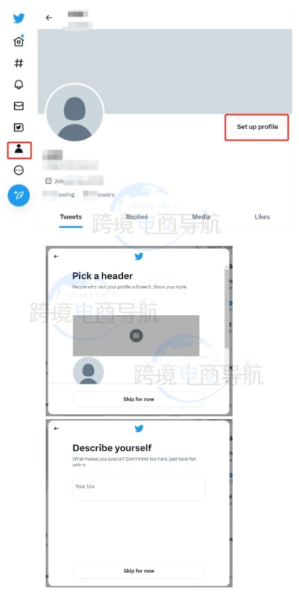 设置推特账号资料