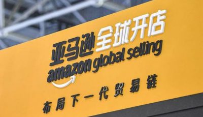 Amazon低价商店