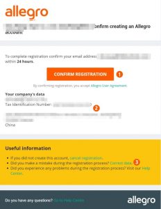 Allegro注册流程