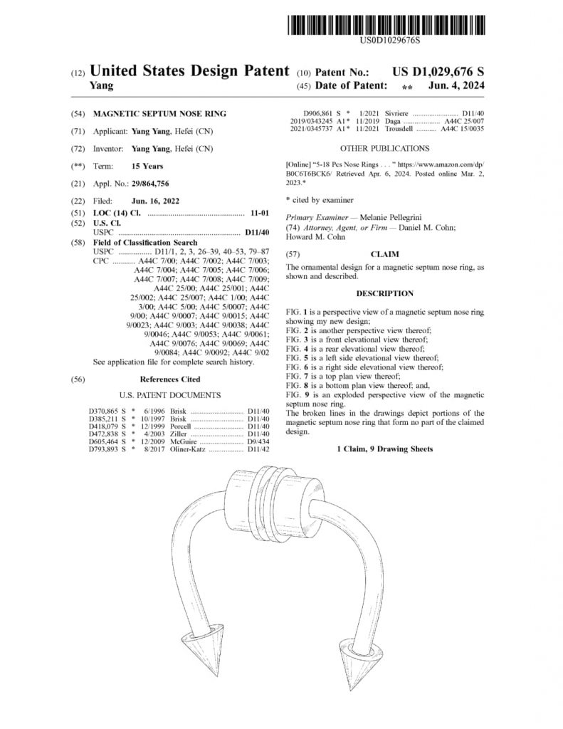 磁性鼻中隔鼻环专利信息
