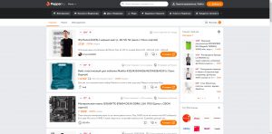 跨境电商平台速卖通实现站外推广