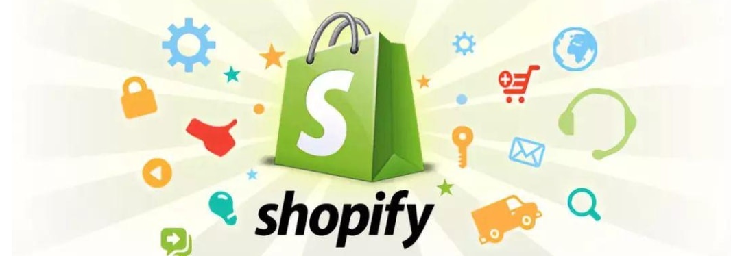 Shopify平台
