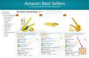 卖家精灵插件使用