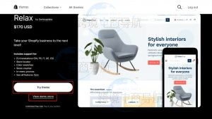 Shopify主题安装教程