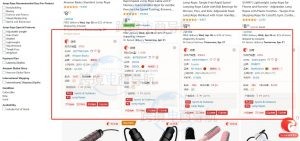 亚马逊数据分析工具欧鹭使用方法