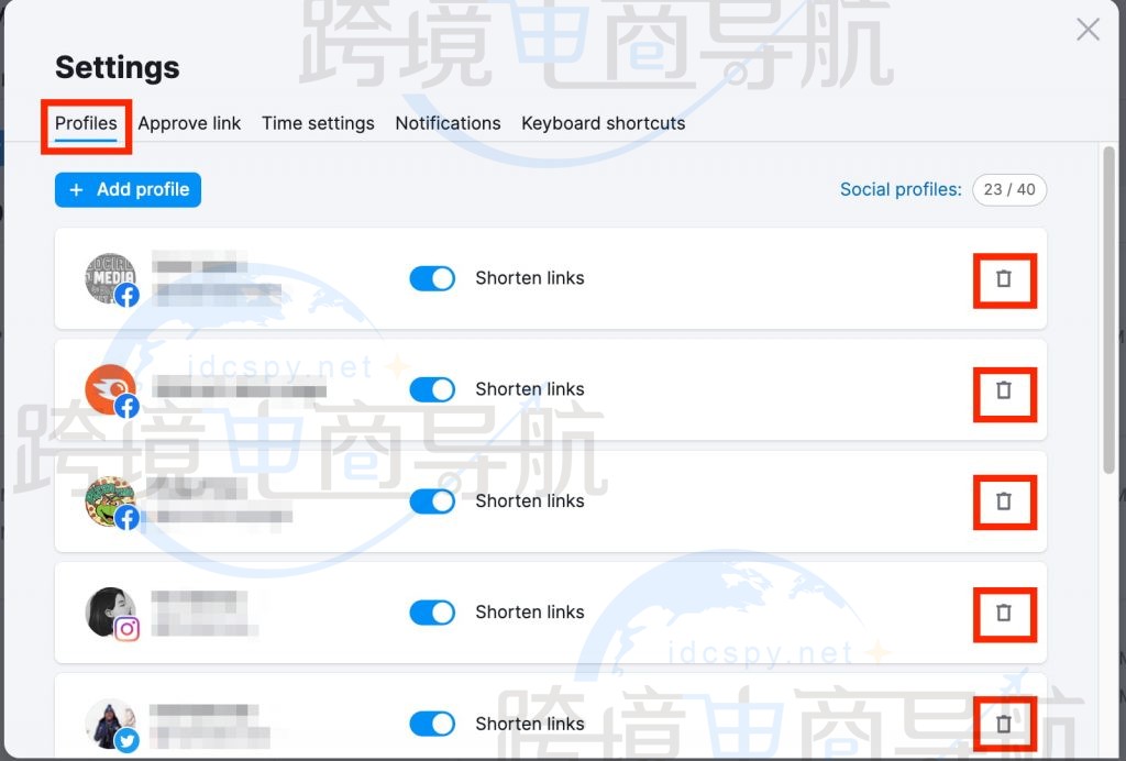 单击相应社交网络对面的垃圾箱按钮