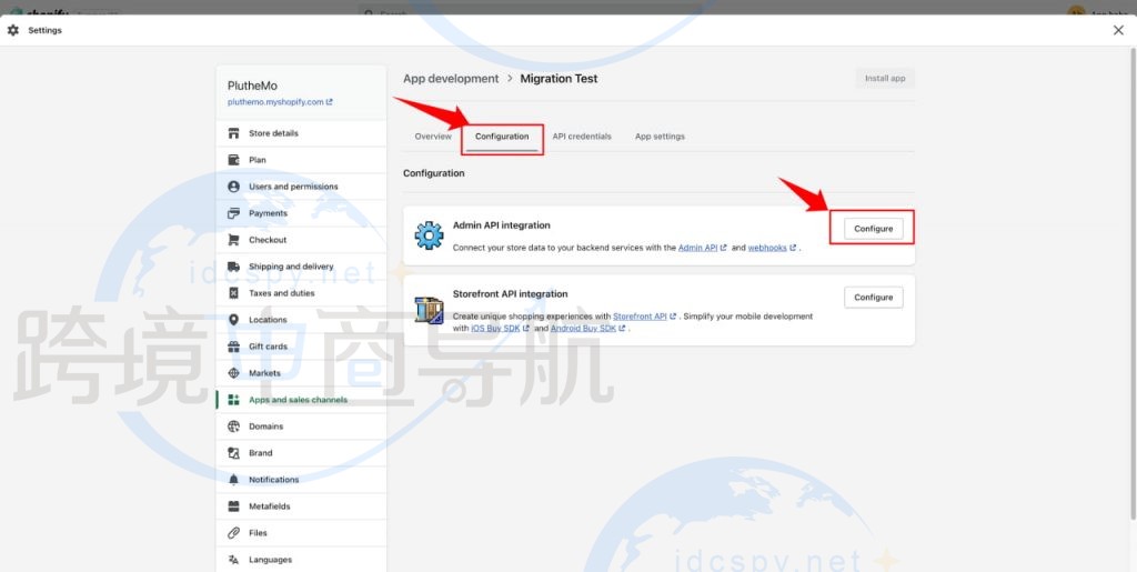 点击 Configuration