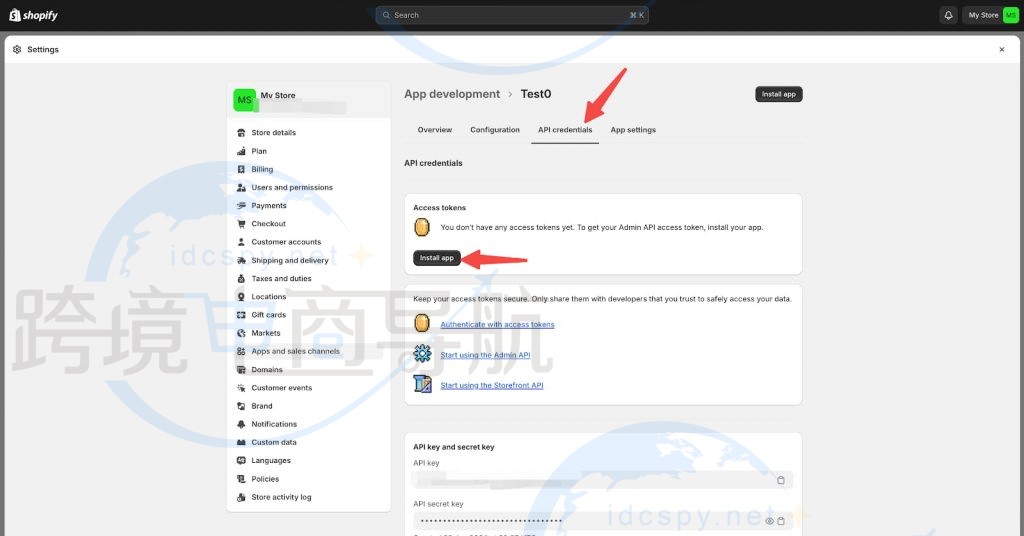 点击 API credentials-Install app