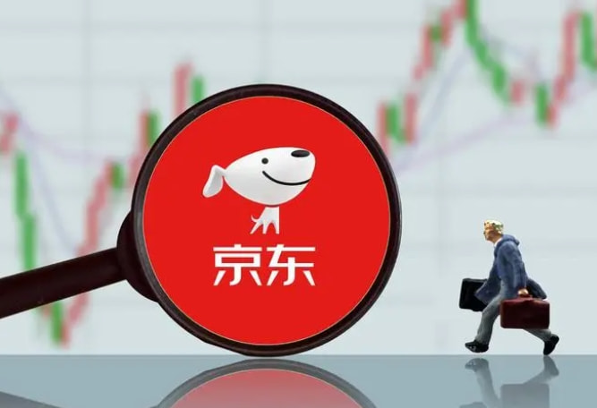 京东跨境电商
