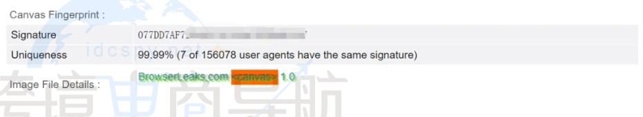 Canvas识别浏览器指纹