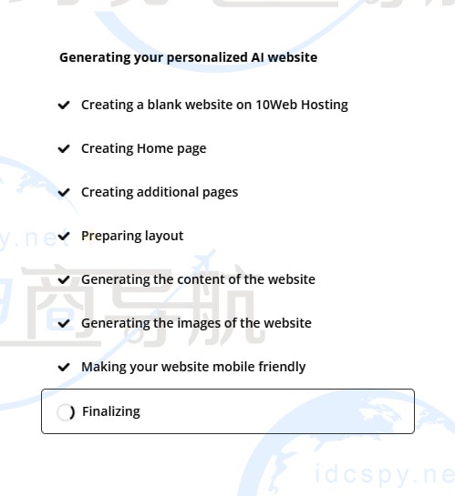 AI Builder将开始自动创建电子商务网站