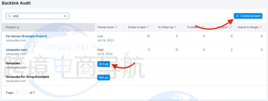 反向链接优化
