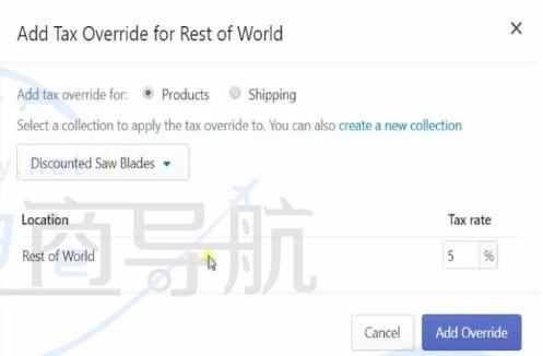 设置税率然后单击添加覆盖按钮