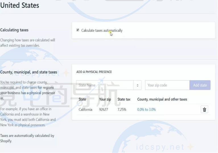 勾选自动检查计算税金