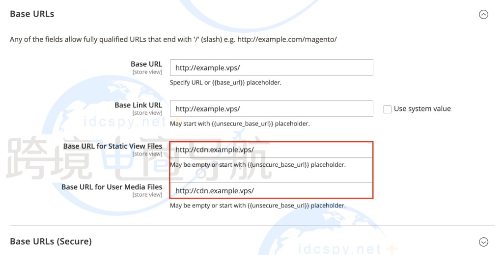 输入CDN提供的URL