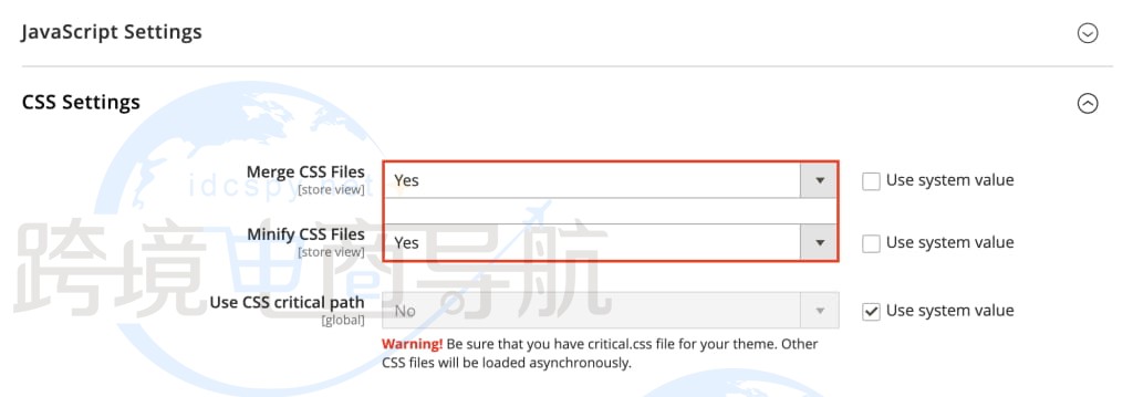 启用合并CSS文件和缩小CSS文文在CSS设置部分